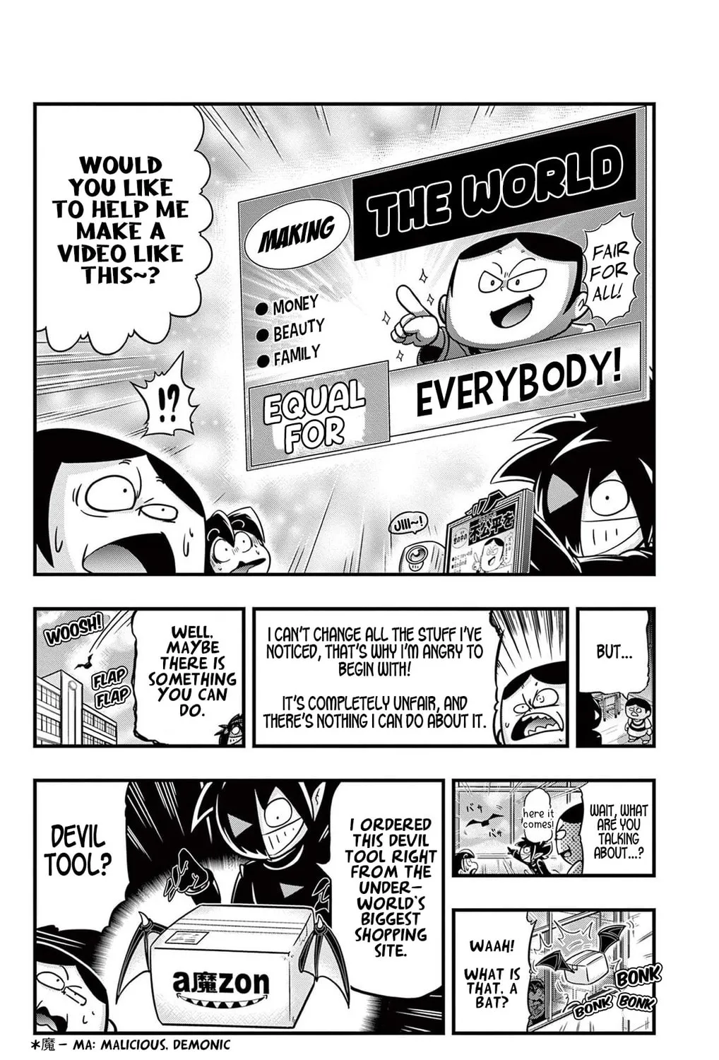Read Black Channel chapter 11 image 30 on Lezhin