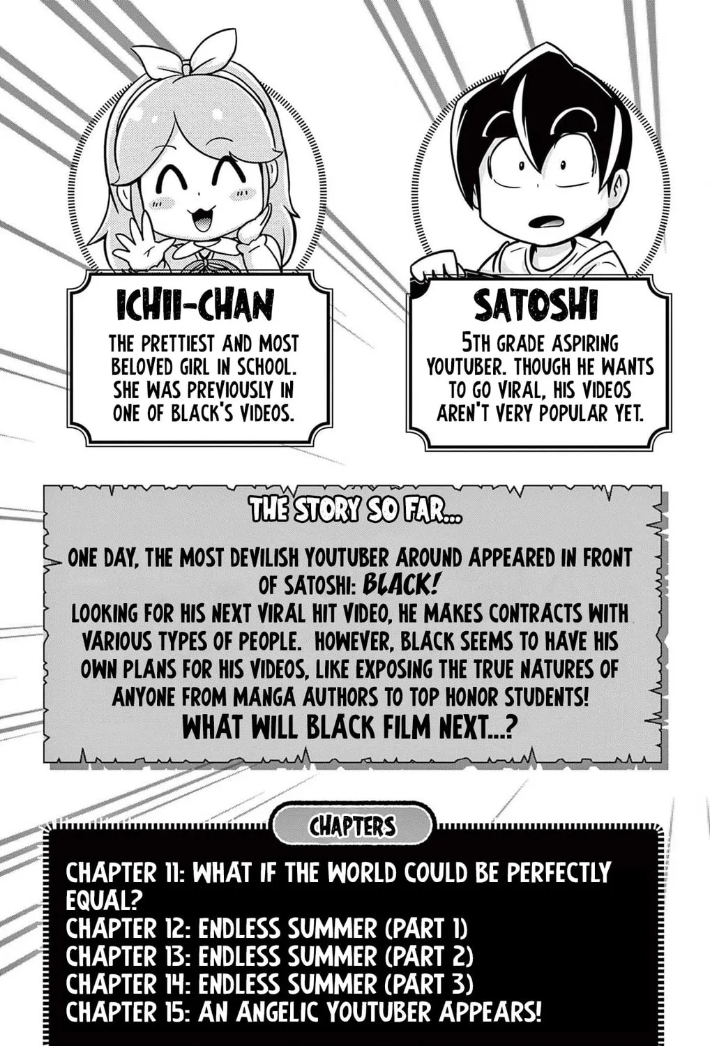 Read Black Channel chapter 11 image 6 on Lezhin