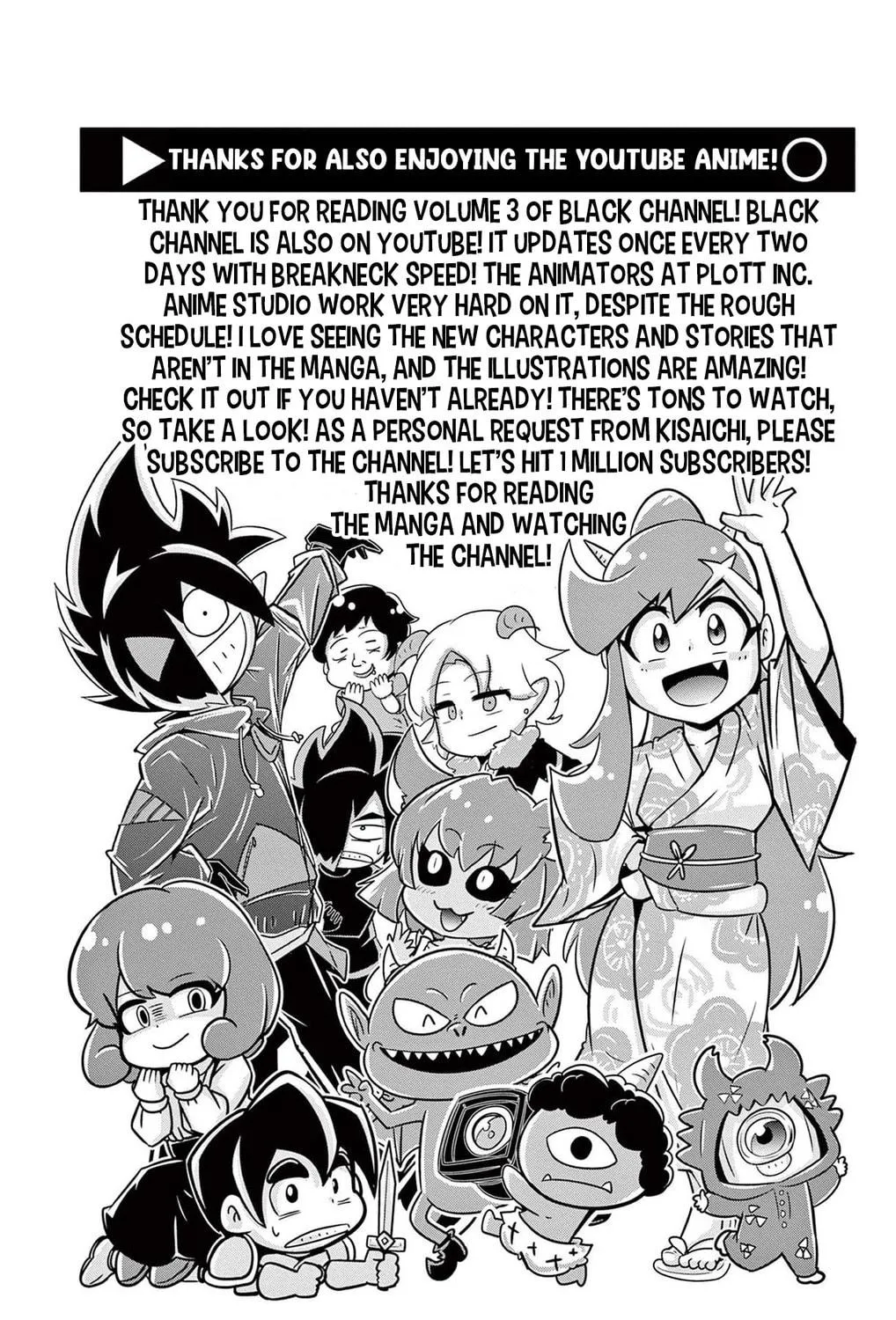 Read Black Channel chapter 11 image 70 on Lezhin