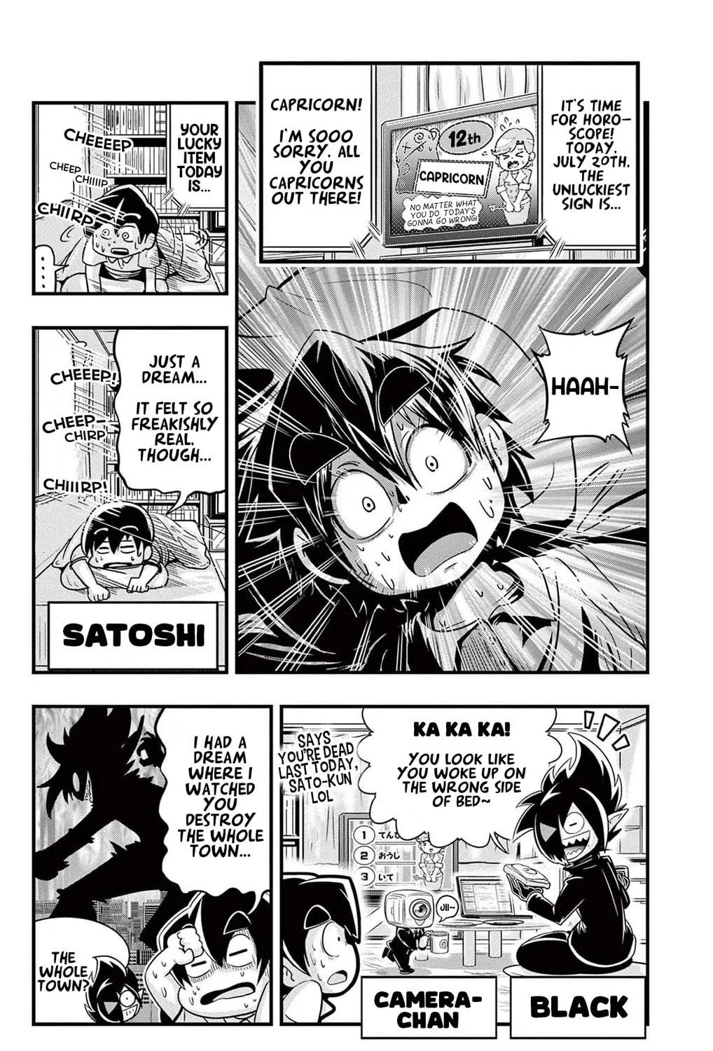 Read Black Channel chapter 12 image 10 on Lezhin