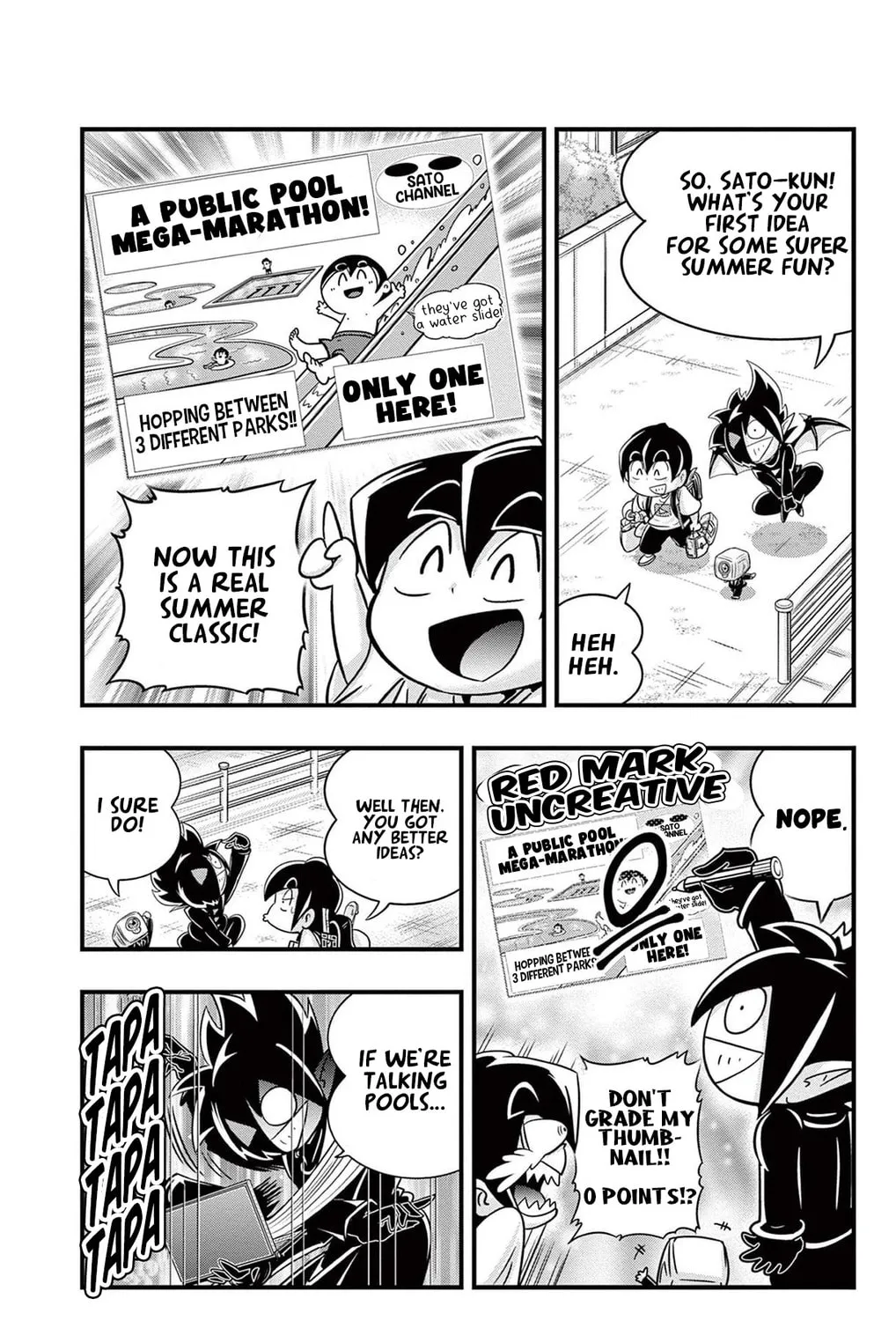 Read Black Channel chapter 12 image 20 on Lezhin