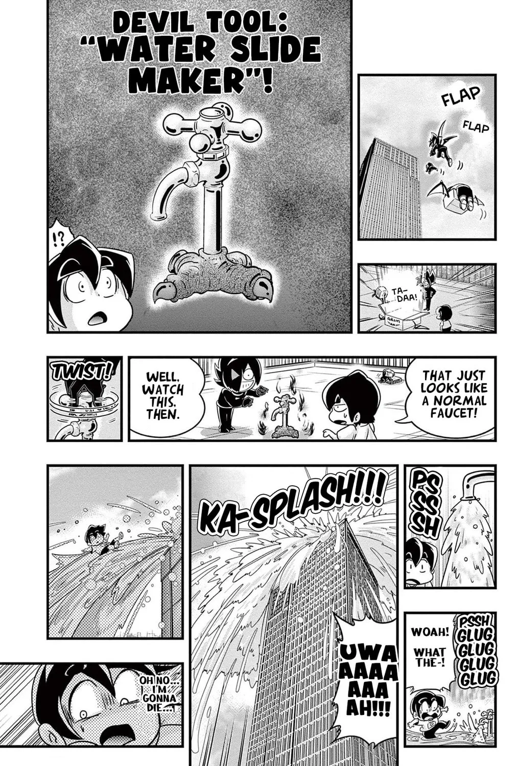 Read Black Channel chapter 12 image 24 on Lezhin