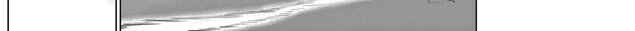 Read Black Channel chapter 16 image 9 on Lezhin