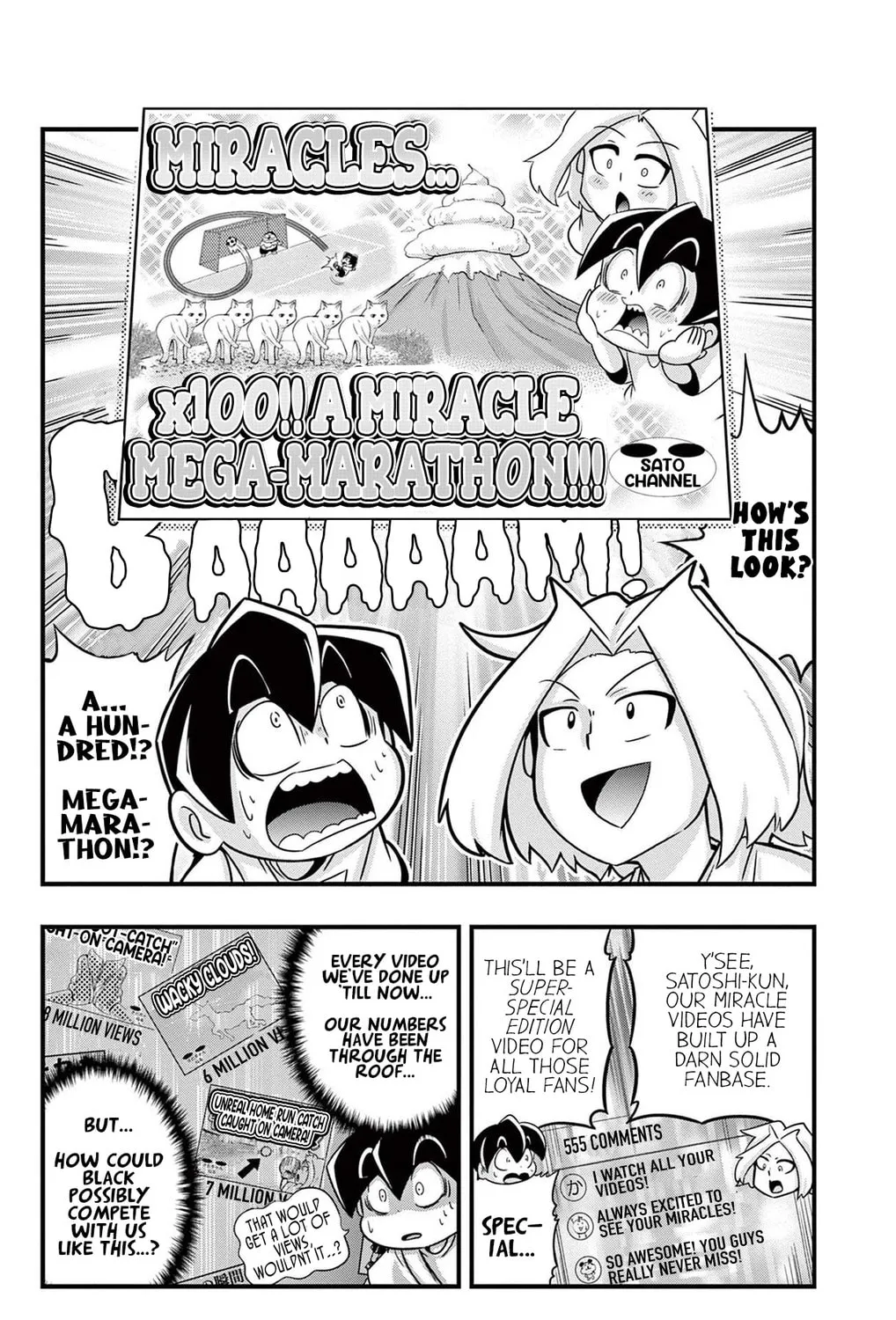 Read Black Channel chapter 17 image 12 on Lezhin