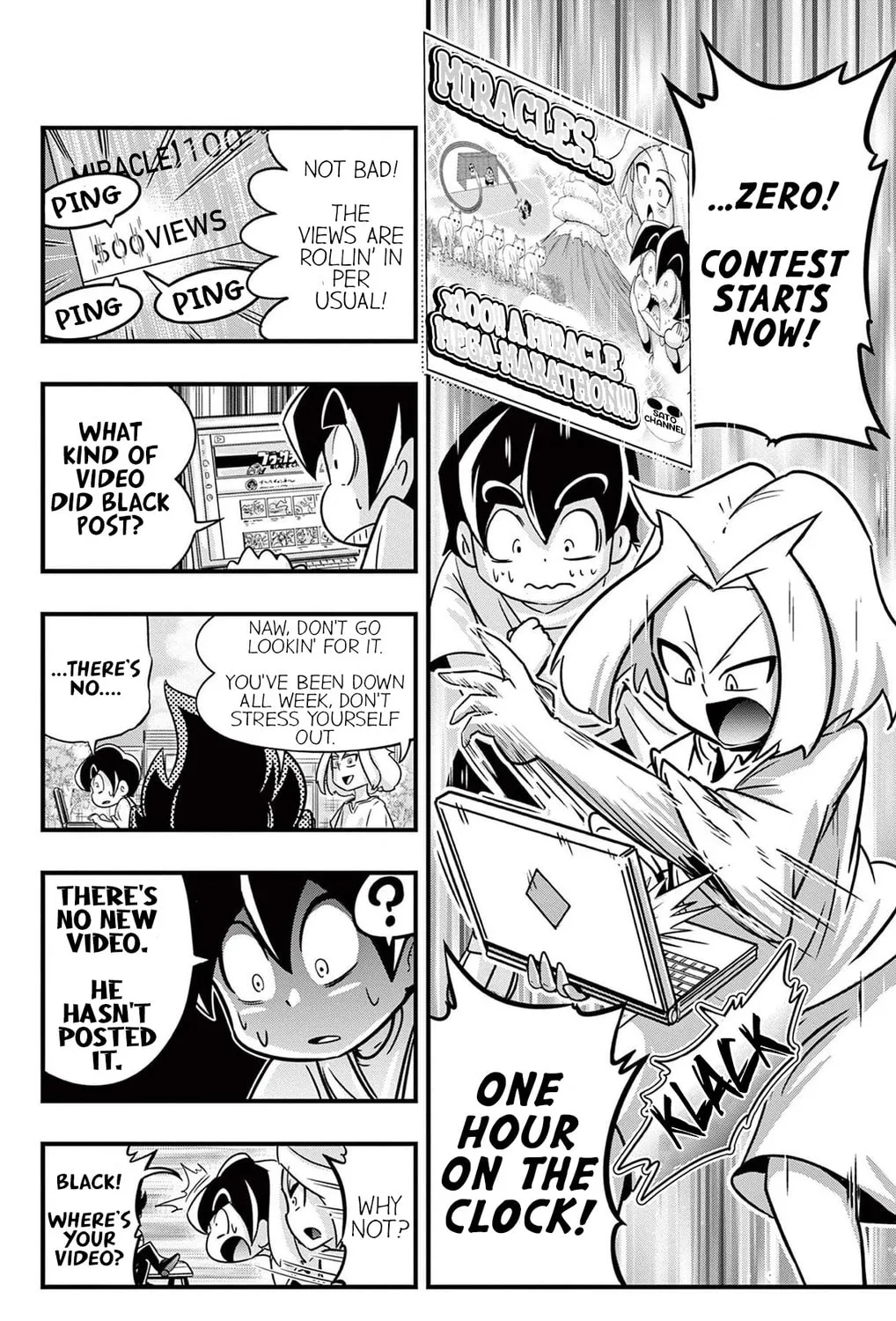 Read Black Channel chapter 17 image 20 on Lezhin