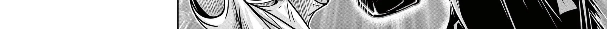 Read Black Channel chapter 17 image 45 on Lezhin