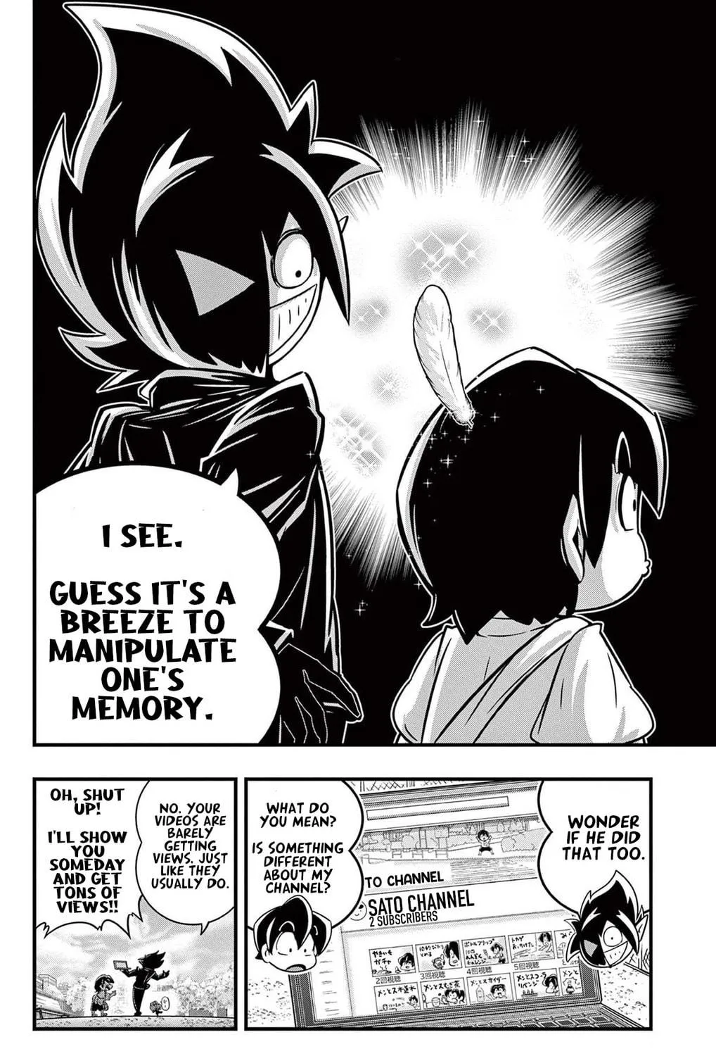 Read Black Channel chapter 17 image 46 on Lezhin