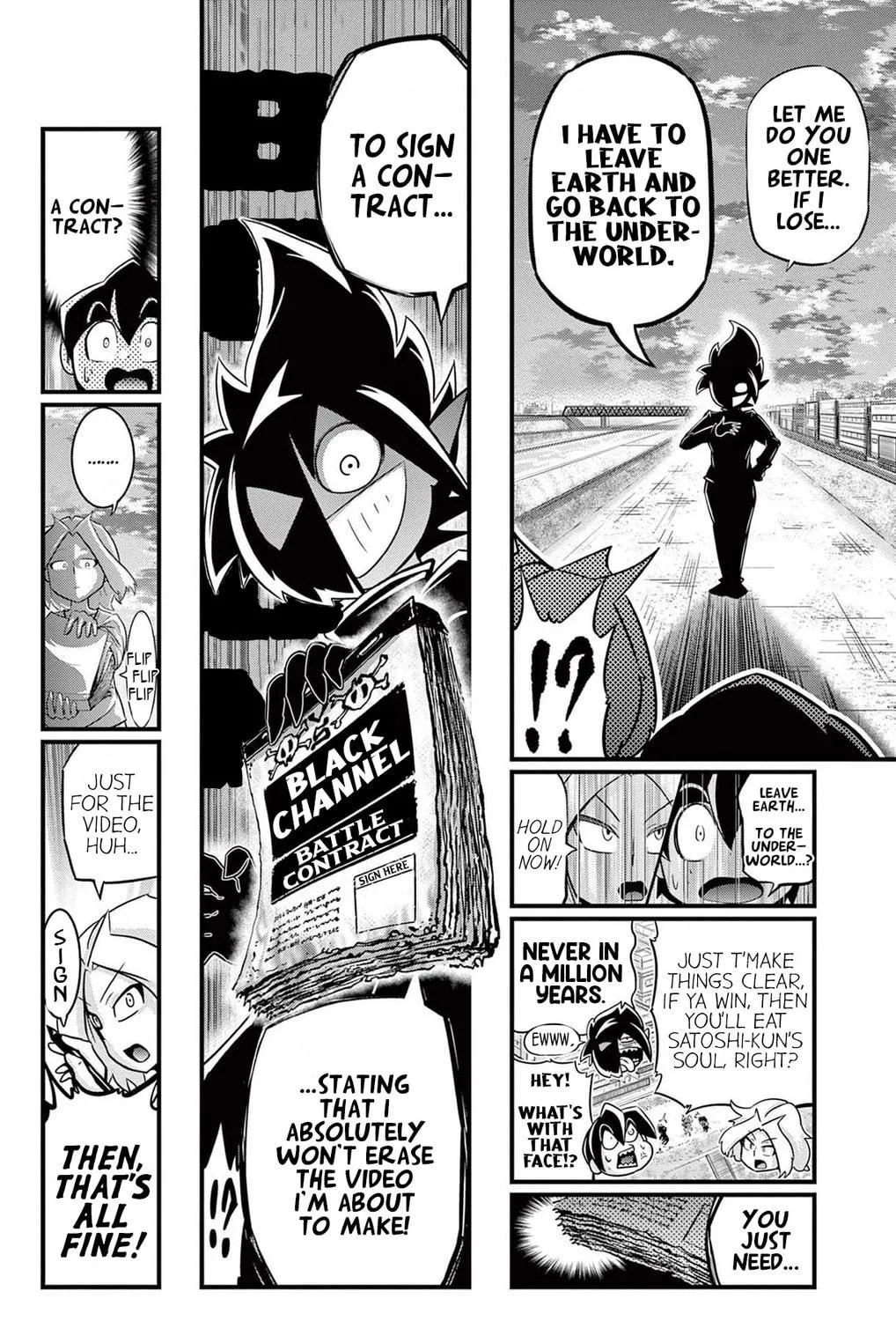 Read Black Channel chapter 17 image 8 on Lezhin