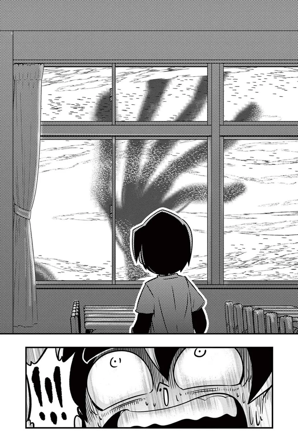 Read Black Channel chapter 18 image 12 on Lezhin