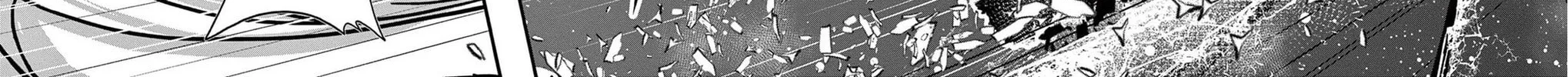 Read Black Channel chapter 19 image 47 on Lezhin