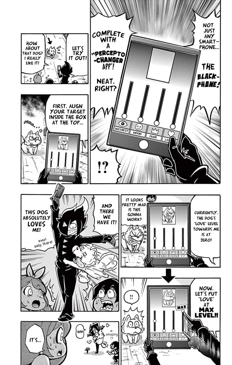 Read Black Channel chapter 2 image 12 on Lezhin