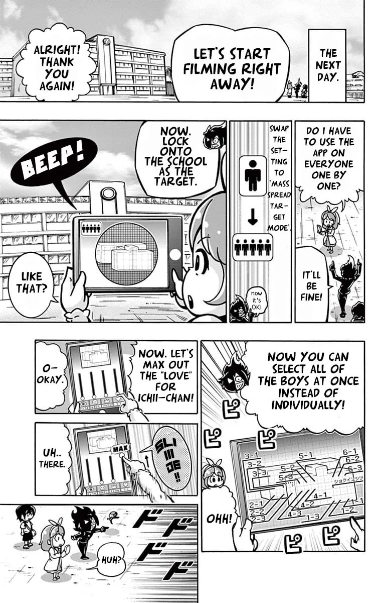 Read Black Channel chapter 2 image 16 on Lezhin