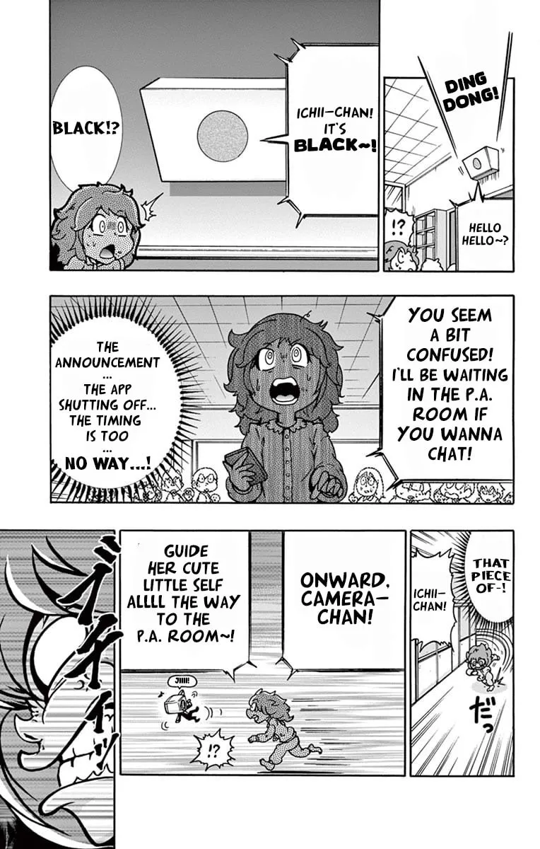 Read Black Channel chapter 2 image 25 on Lezhin