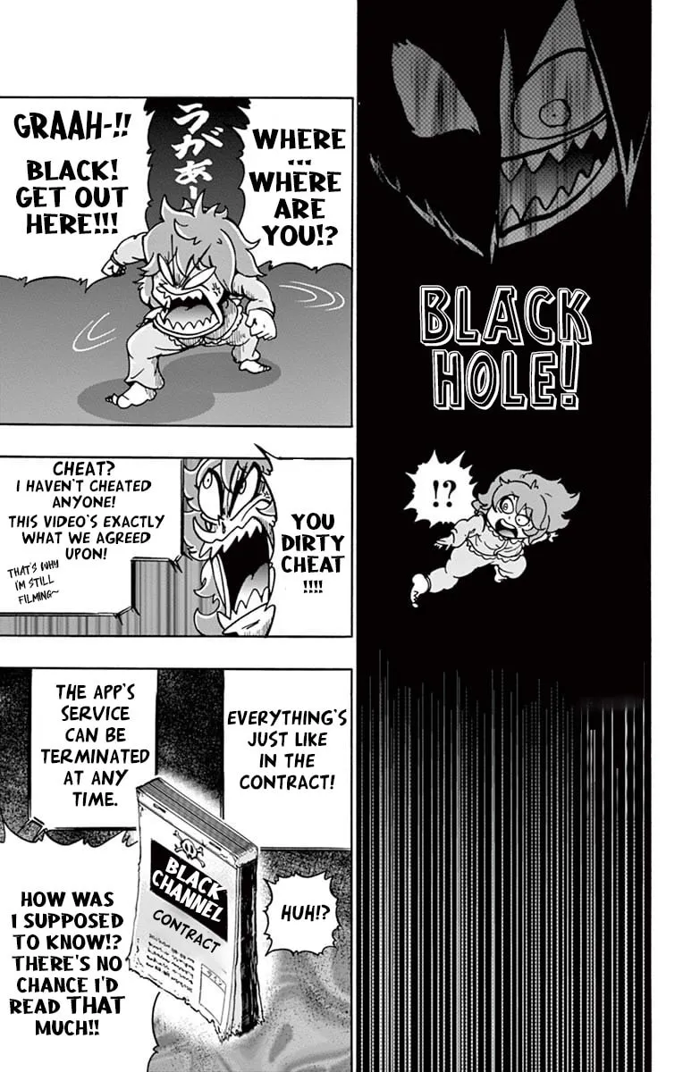 Read Black Channel chapter 2 image 27 on Lezhin