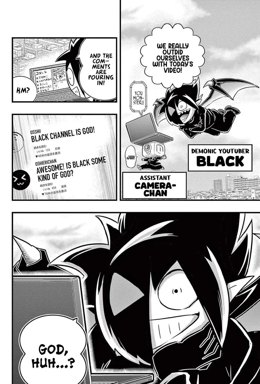 Read Black Channel chapter 21 image 10 on Lezhin