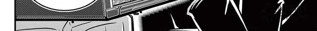 Read Black Channel chapter 21 image 11 on Lezhin
