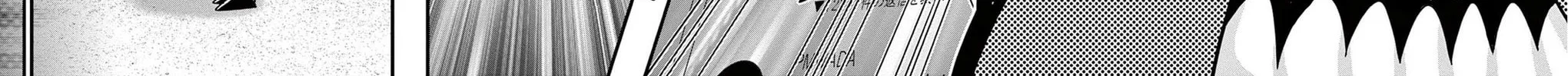Read Black Channel chapter 21 image 19 on Lezhin