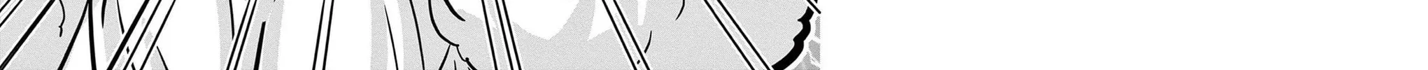 Read Black Channel chapter 21 image 35 on Lezhin