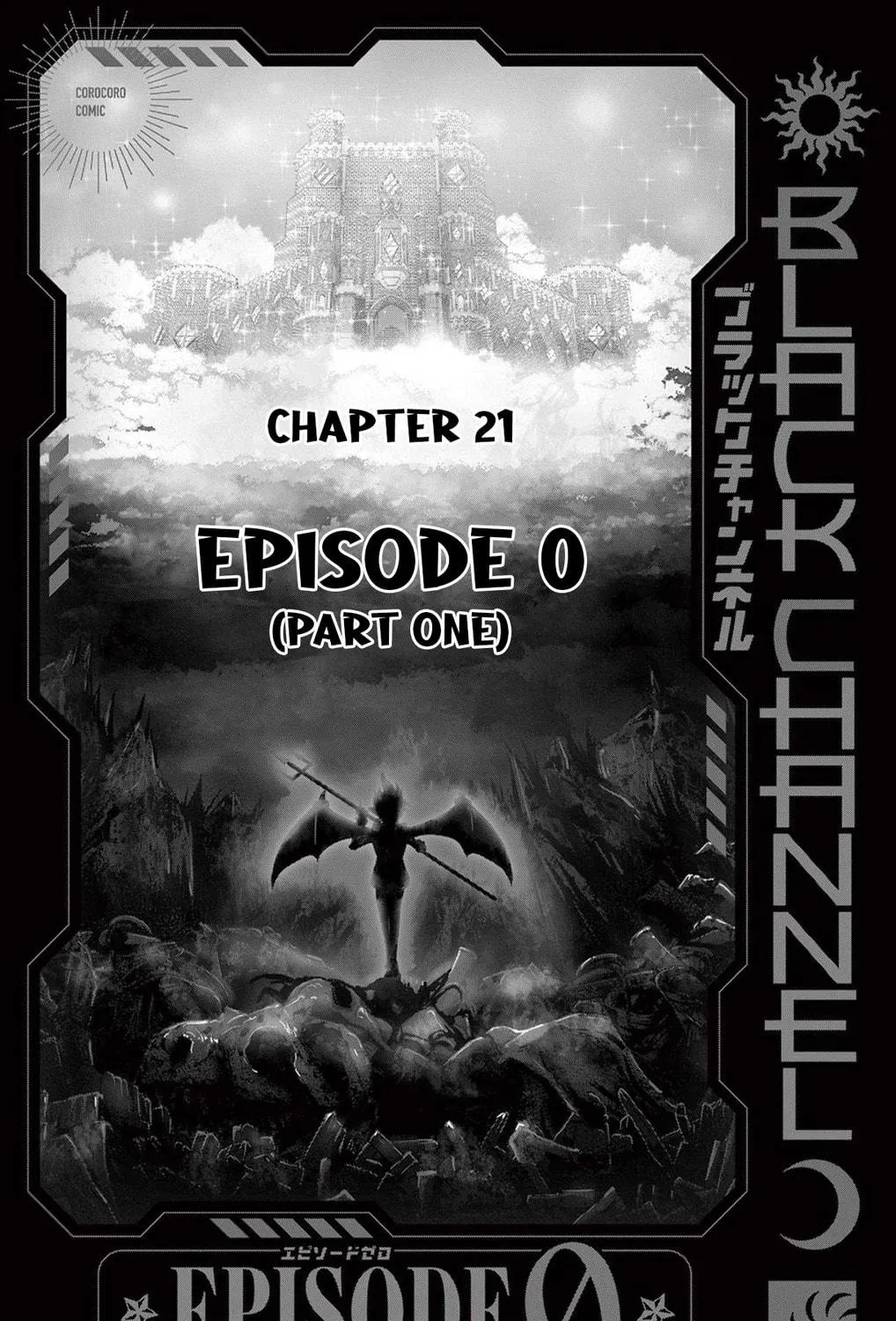 Read Black Channel chapter 21 image 8 on Lezhin