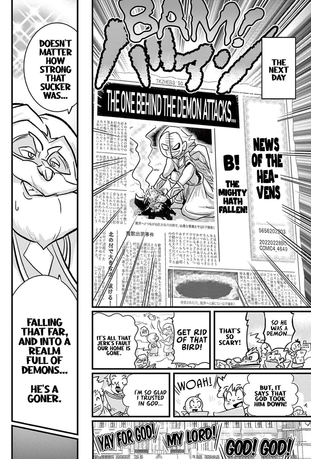 Read Black Channel chapter 21 image 84 on Lezhin