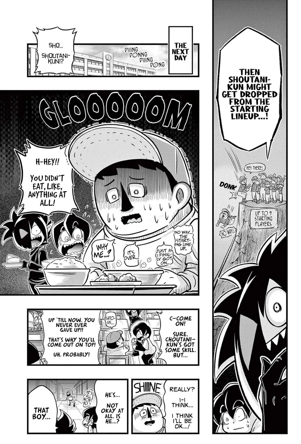 Read Black Channel chapter 23 image 12 on Lezhin