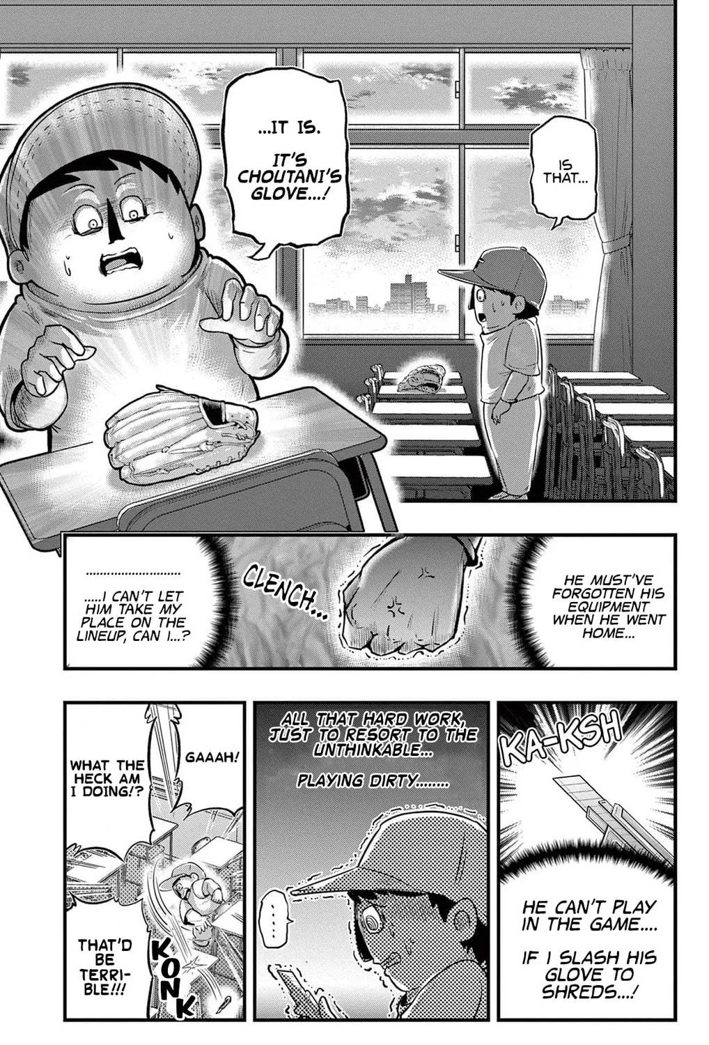 Read Black Channel chapter 23 image 16 on Lezhin