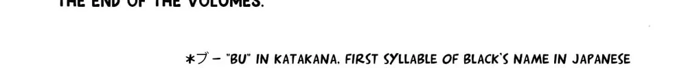 Read Black Channel chapter 24.1 image 3 on Lezhin