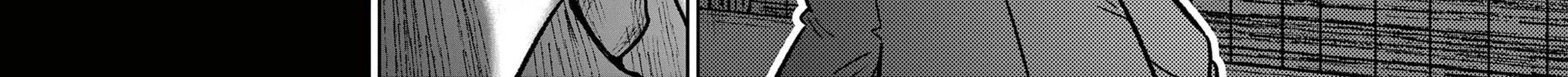Read Black Channel chapter 24 image 11 on Lezhin