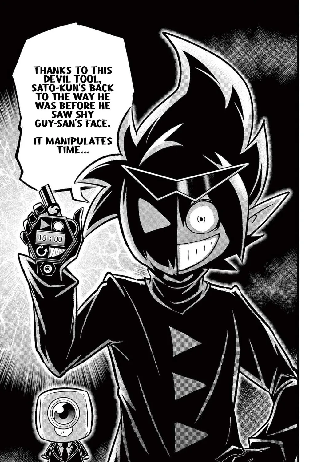 Read Black Channel chapter 24 image 42 on Lezhin