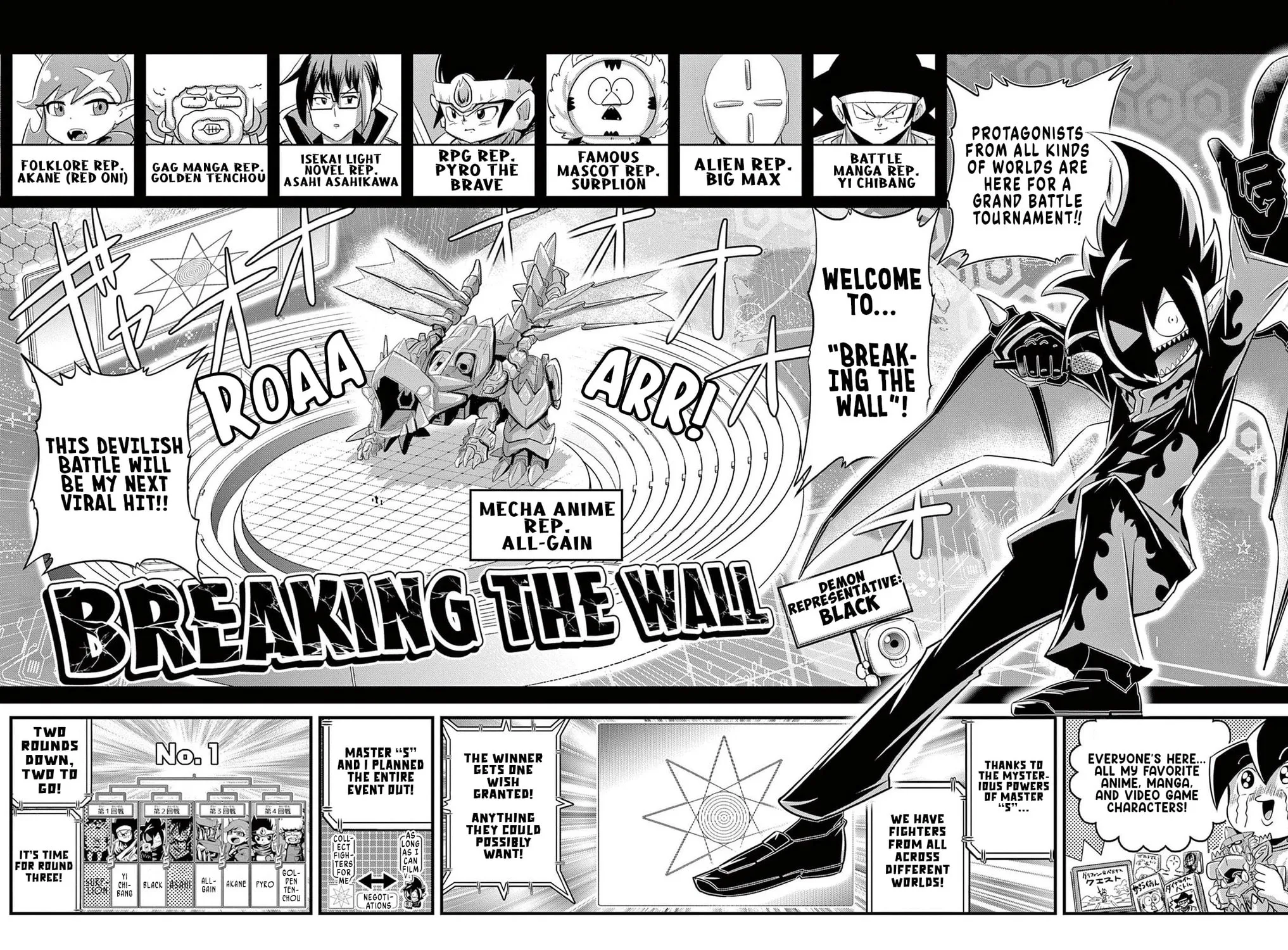 Read Black Channel chapter 27 image 8 on Lezhin