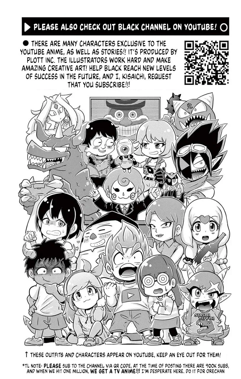 Read Black Channel chapter 28.1 image 1 on Lezhin