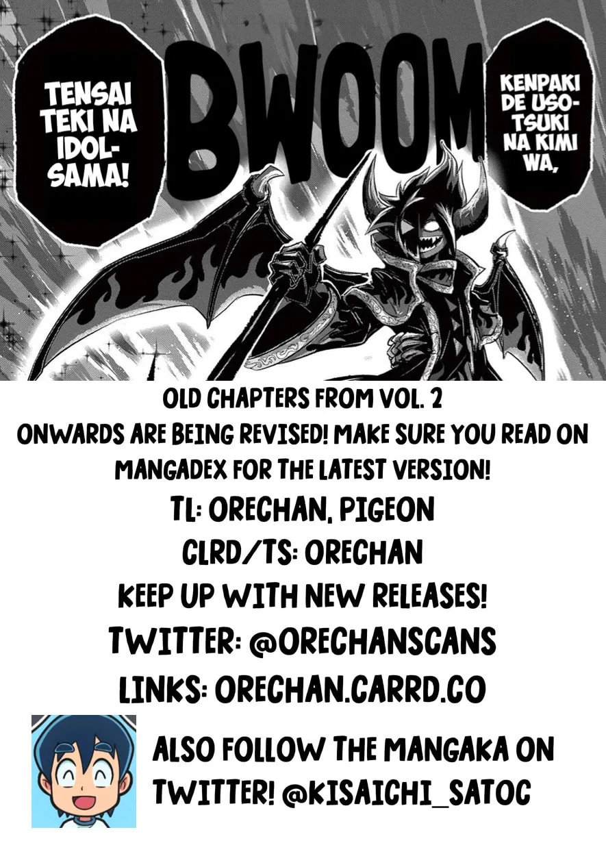 Read Black Channel chapter 28 image 54 on Lezhin