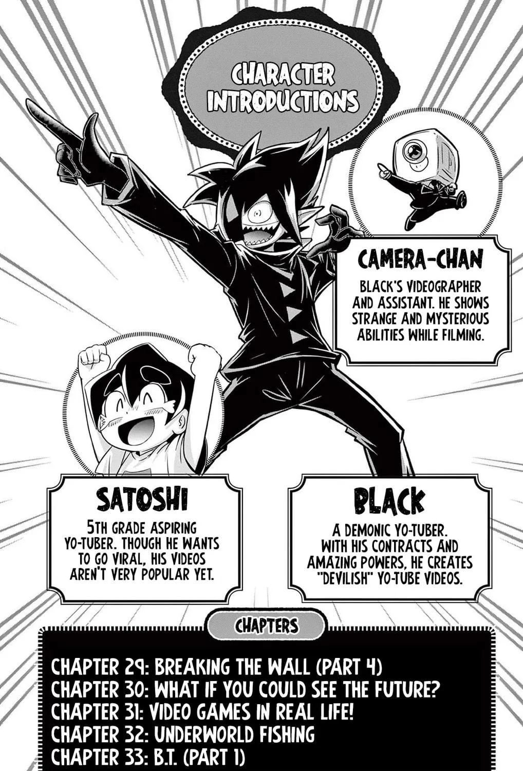 Read Black Channel chapter 29 image 4 on Lezhin