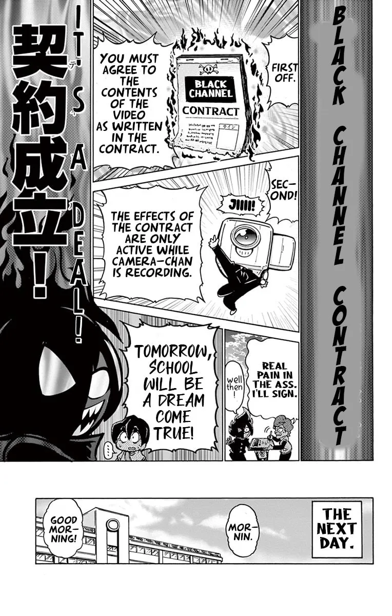 Read Black Channel chapter 3 image 13 on Lezhin