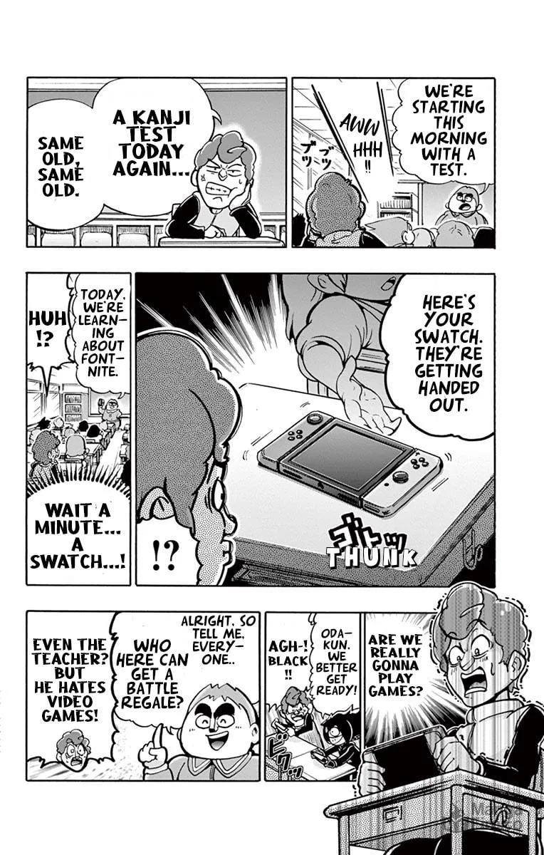 Read Black Channel chapter 3 image 14 on Lezhin