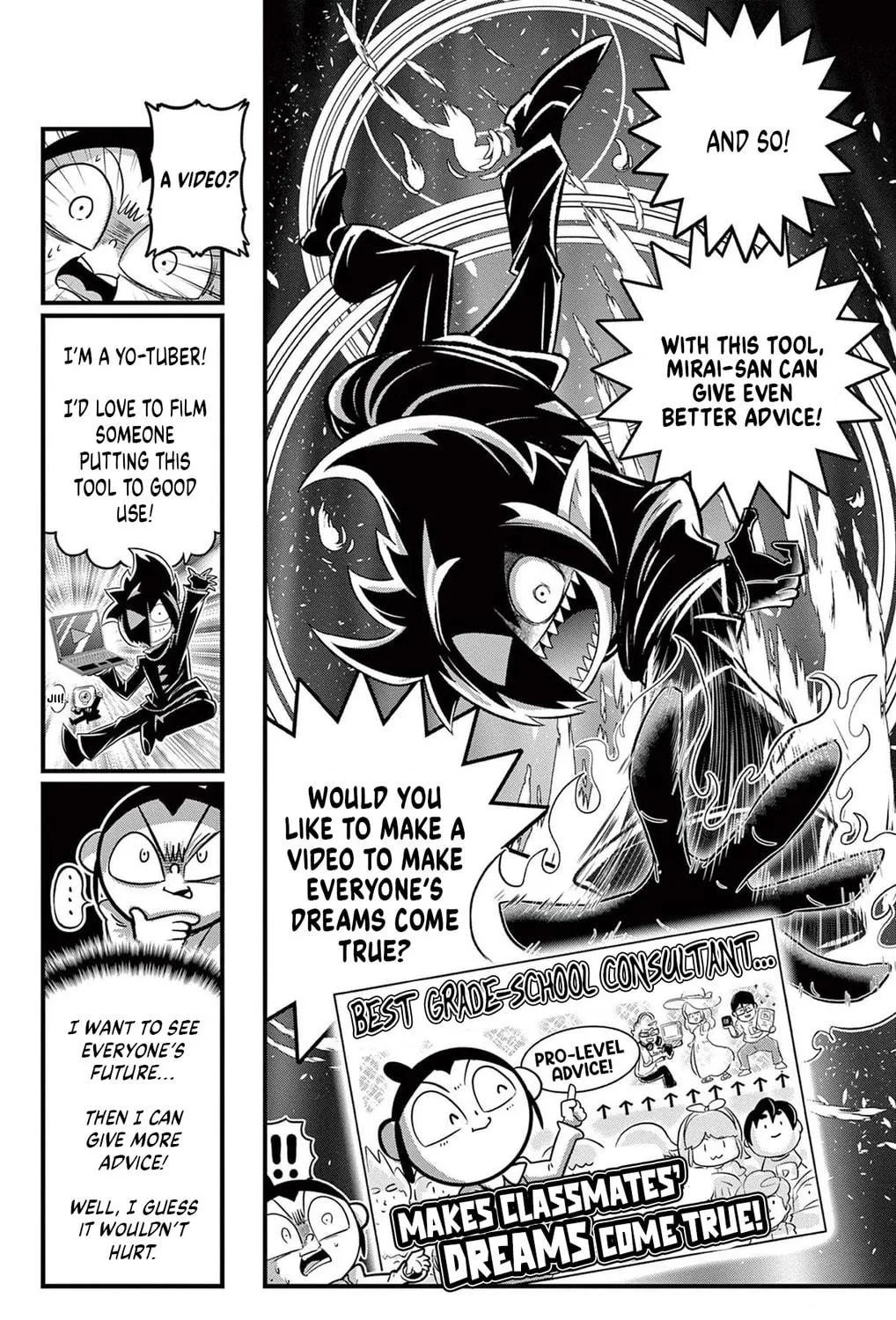 Read Black Channel chapter 30 image 18 on Lezhin