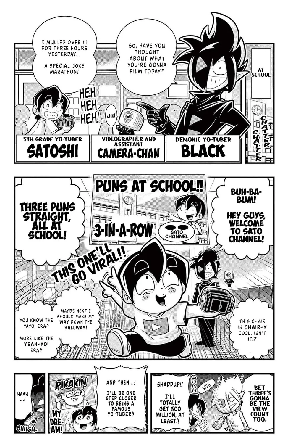 Read Black Channel chapter 30 image 2 on Lezhin