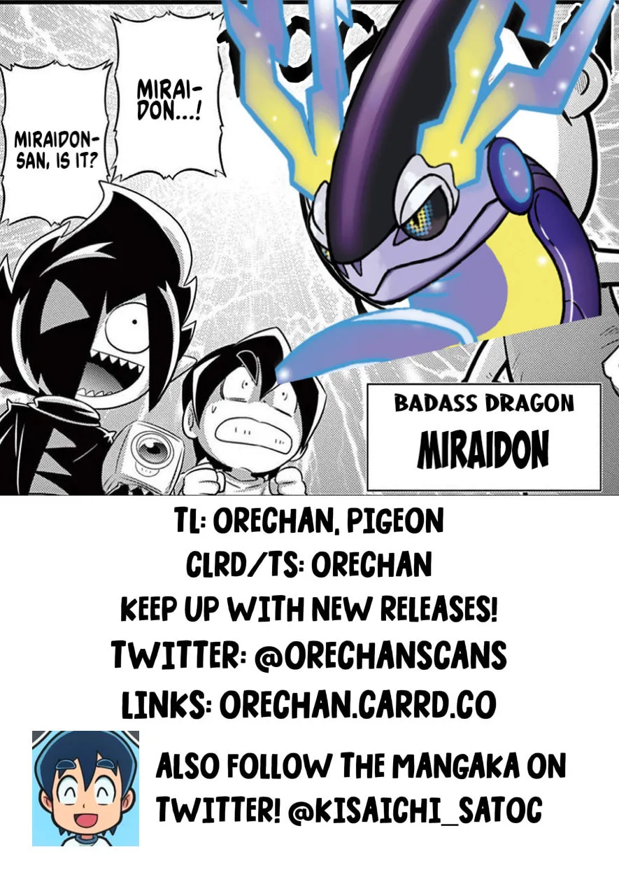 Read Black Channel chapter 30 image 54 on Lezhin