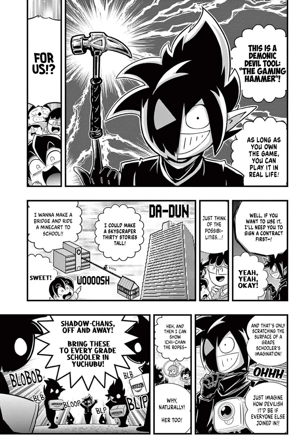 Read Black Channel chapter 31 image 14 on Lezhin