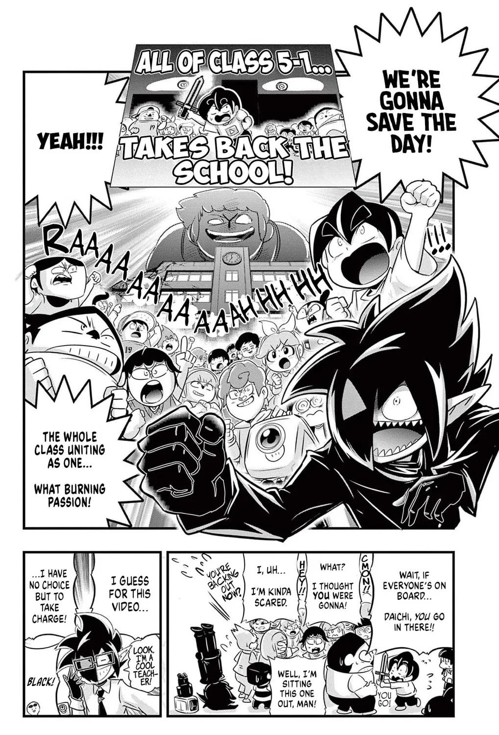 Read Black Channel chapter 31 image 32 on Lezhin