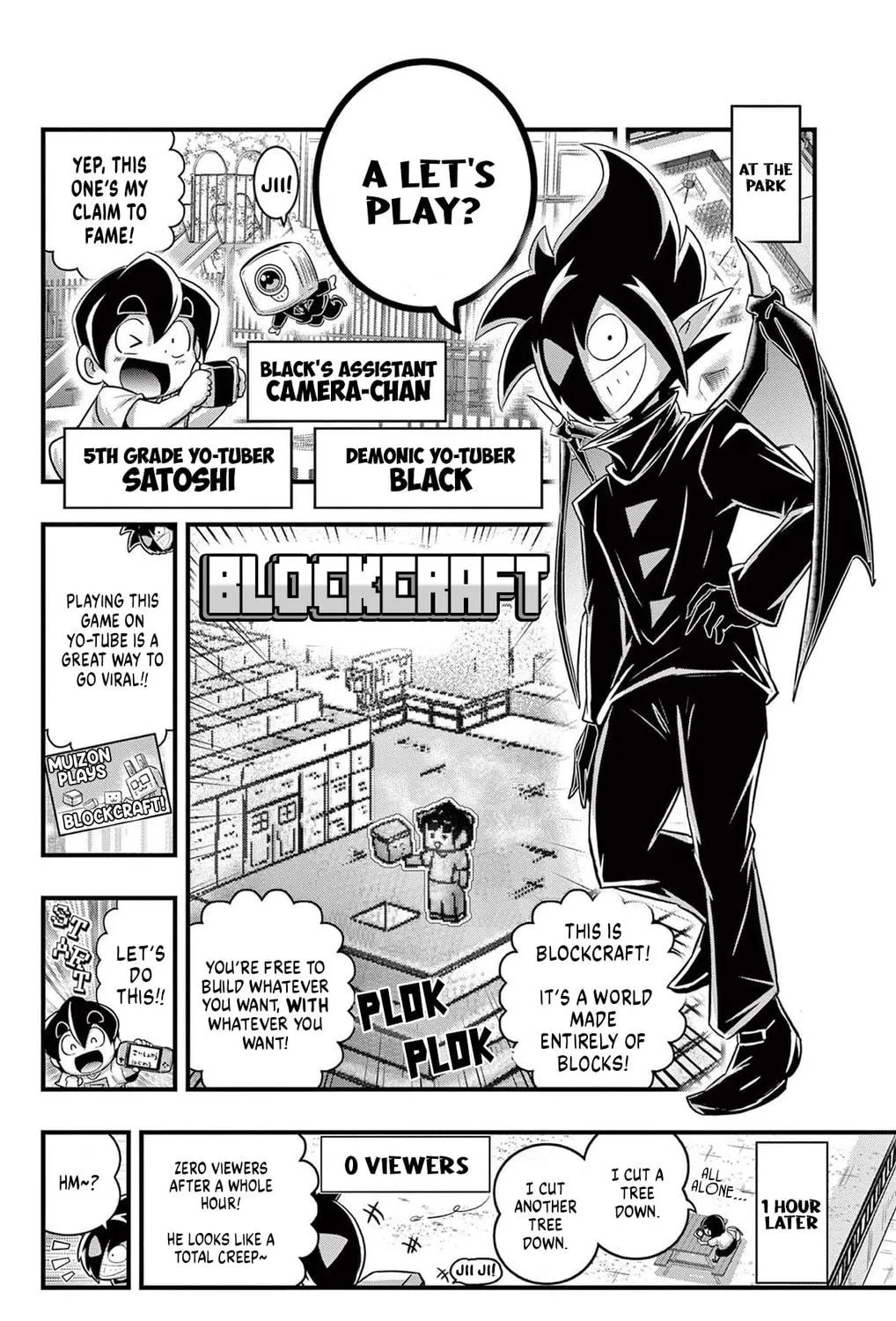 Read Black Channel chapter 31 image 4 on Lezhin