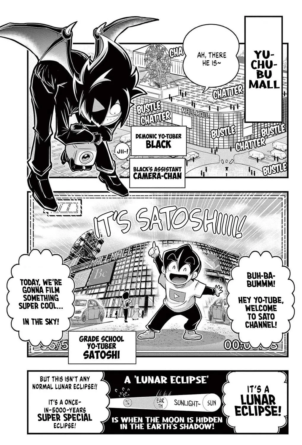 Read Black Channel chapter 33 image 8 on Lezhin