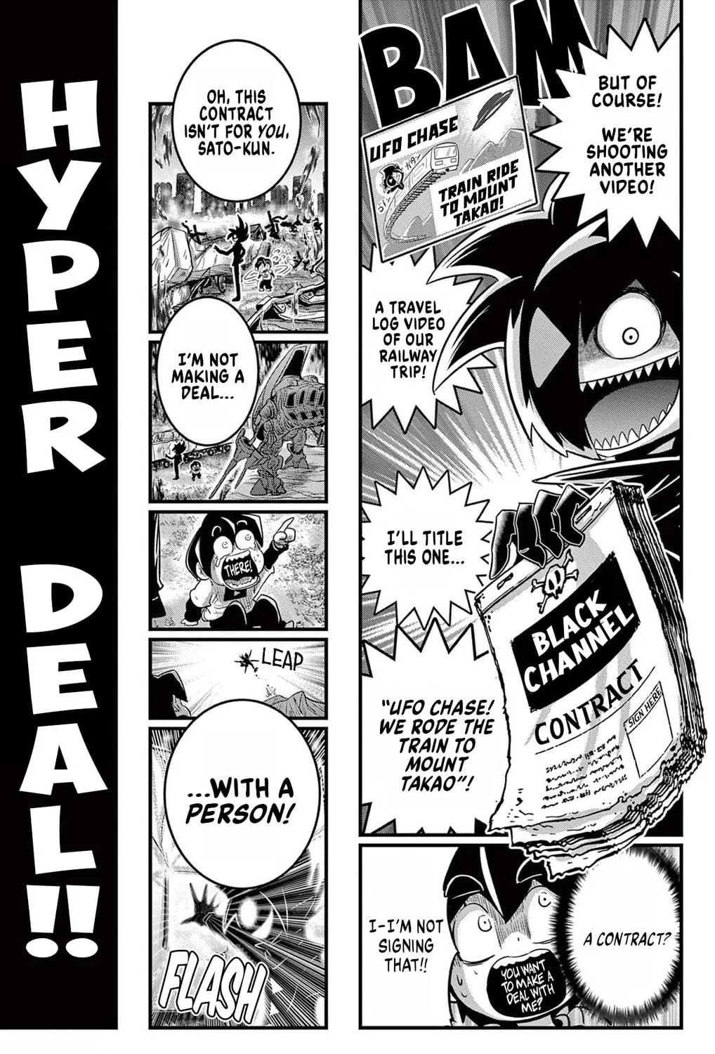 Read Black Channel chapter 34 image 40 on Lezhin