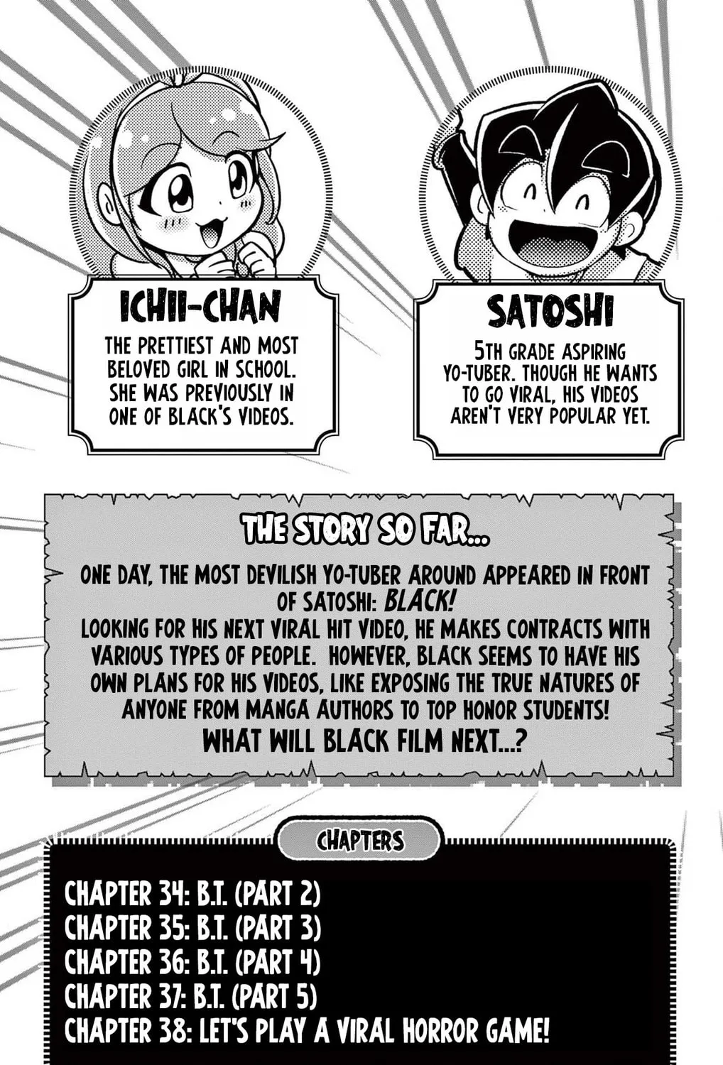 Read Black Channel chapter 34 image 6 on Lezhin