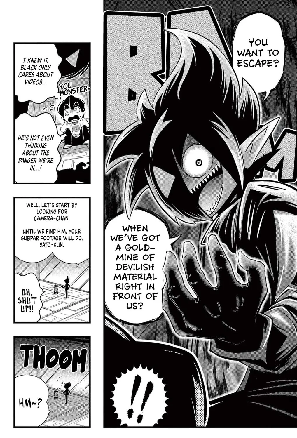 Read Black Channel chapter 35 image 20 on Lezhin