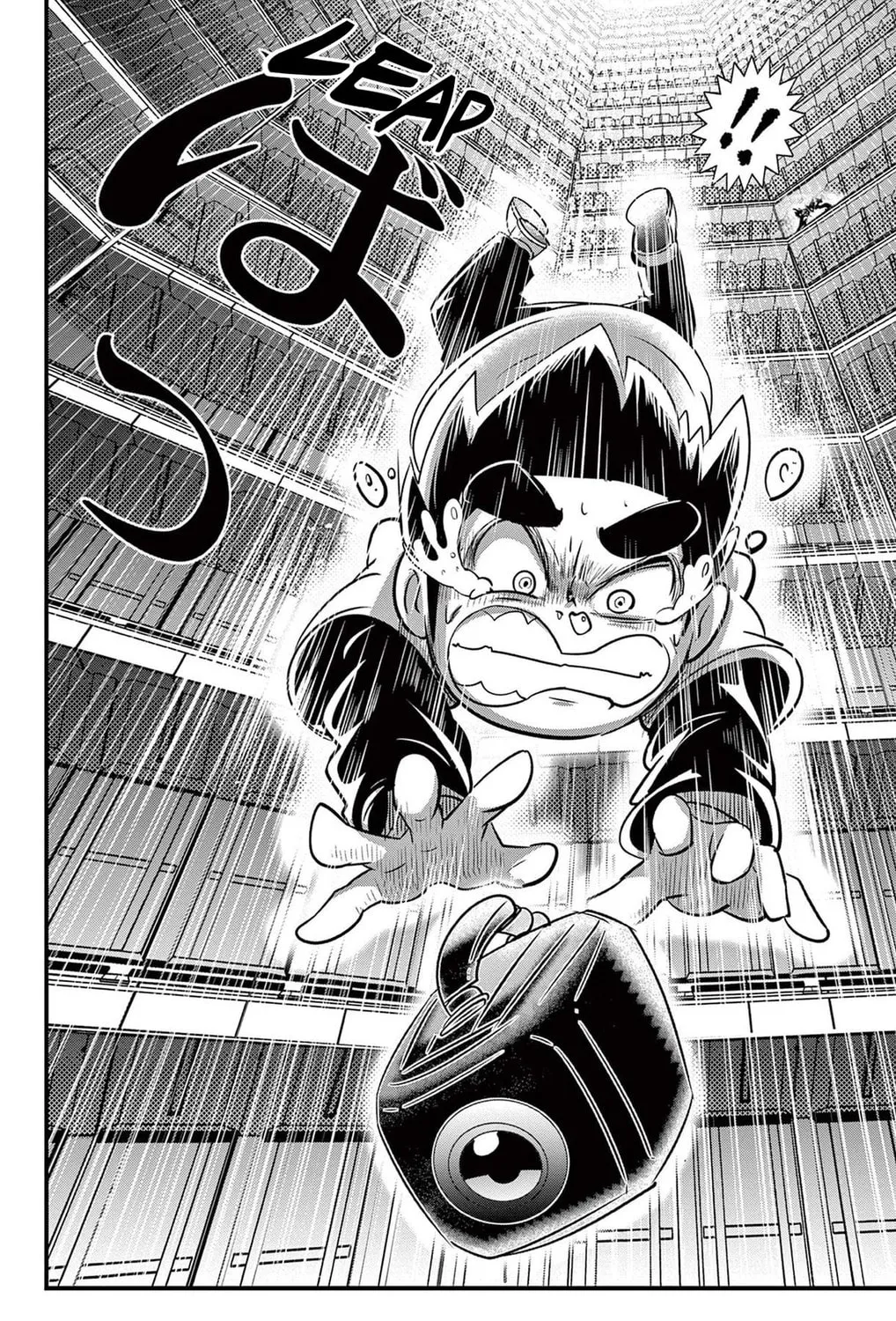 Read Black Channel chapter 35 image 32 on Lezhin