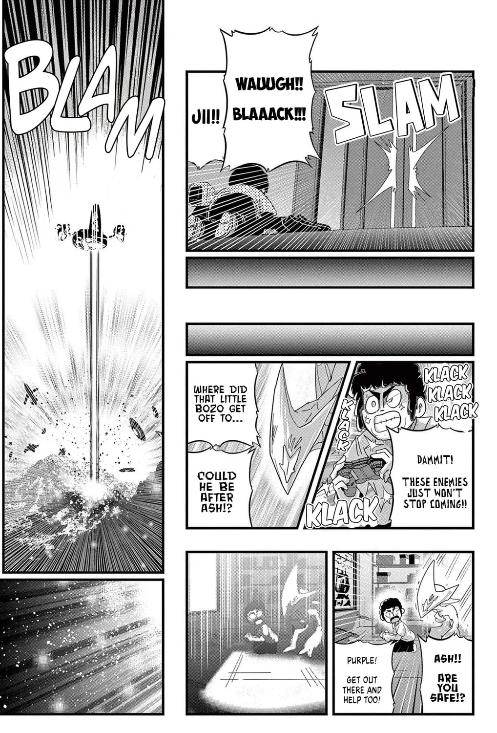 Read Black Channel chapter 37 image 14 on Lezhin
