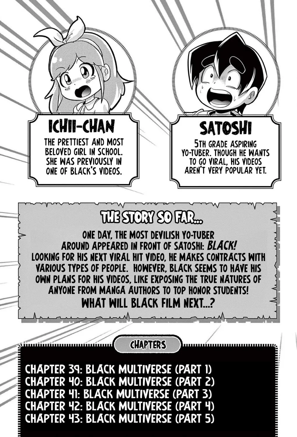 Read Black Channel chapter 39 image 6 on Lezhin