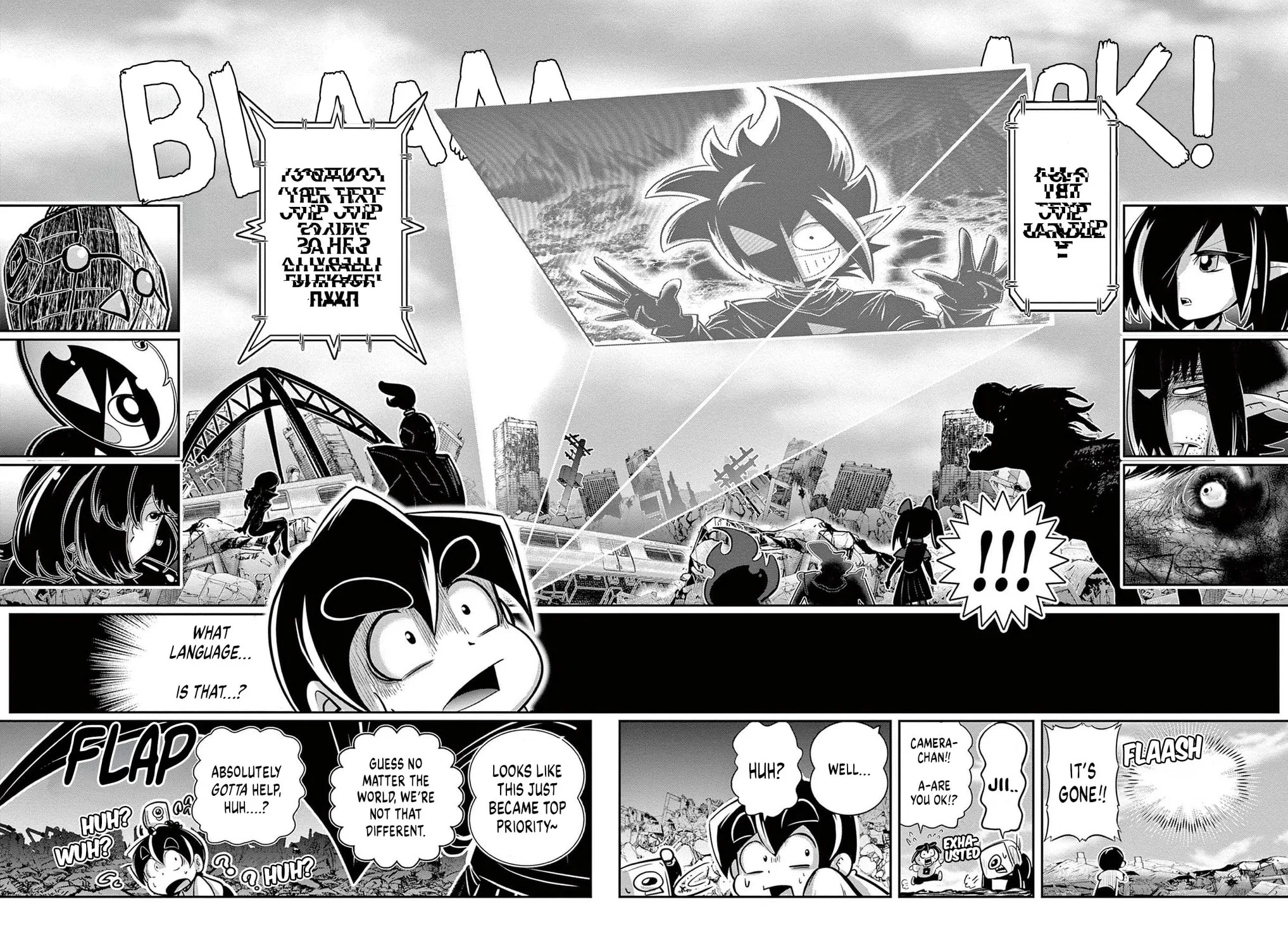 Read Black Channel chapter 39 image 66 on Lezhin