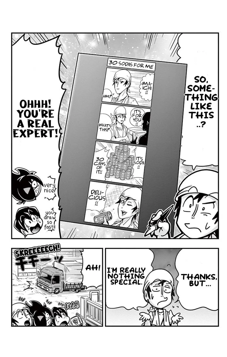 Read Black Channel chapter 4 image 12 on Lezhin